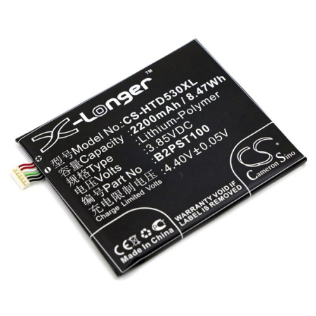 Аккумулятор для HTC Desire 530, 628, 630, 650 2200mah