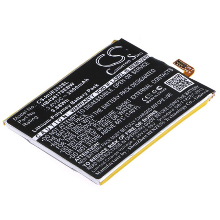 Аккумулятор для Huawei Mate S (HB436178EBW) 2600mAh