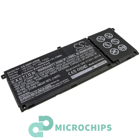 Аккумулятор для Dell Inspiron 13 7306 2-in-1, Inspiron 14 5401, Inspiron 15 5501 серии (9077G) 3450mAh