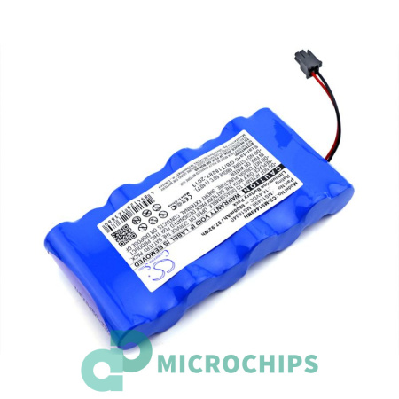Аккумулятор для Drager MS14490 (AS36059) (6800mAh, 14.4V)