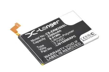 Аккумулятор CS-ERM350SL для Sony Xperia SP (C5302, C5303)