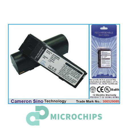 Аккумулятор для Zebra SMB K3/470 1500mAh