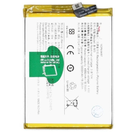 Аккумулятор B-M3 для Vivo Y30