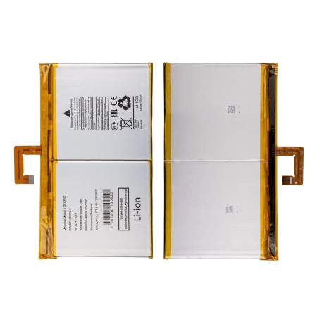 Аккумуляторная батарея L20D2P32 для Lenovo Tab P11 TB-J606F, TB-J606L