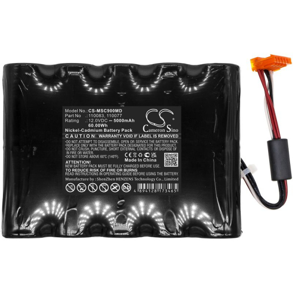Купить Аккумулятор для Siemens Monitor SC7000, SC9000 (110083) 5000mAh Аккумулятор для Siemens Monitor SC7000, SC9000 (110083) 5000mAh
