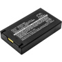 Купить Аккумулятор для Opticon H15 1800mah Аккумулятор для Opticon H15 1800mah