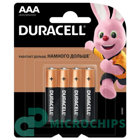 Купить Батарейка Duracell LR03/AAA (MN2400) 4BP Батарейка Duracell LR03/AAA (MN2400) 4BP