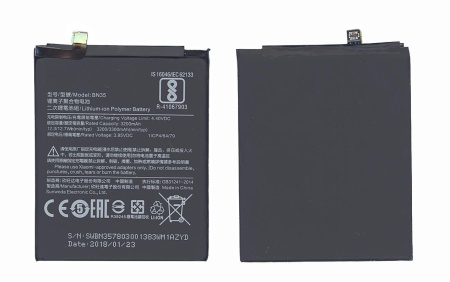 Аккумулятор BN35 для Xiaomi Redmi 5, 3200мАч, 12.32Wh, 3.85В