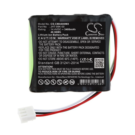 Аккумулятор для Comen CM600 3400mah
