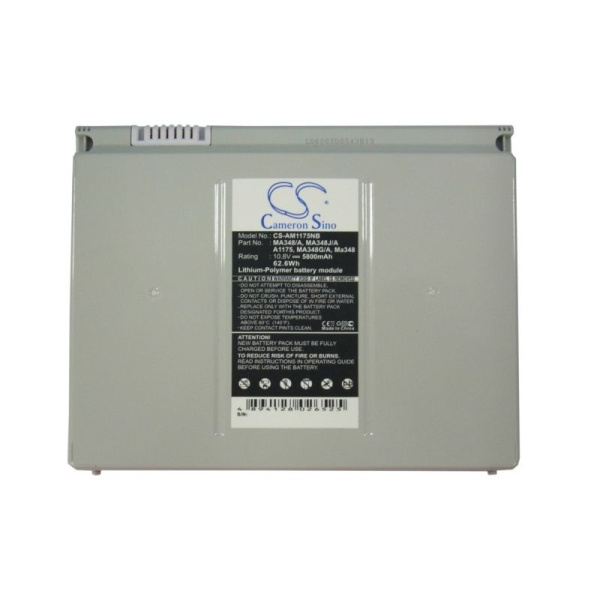 Аккумулятор для Apple MacBook Pro 15" A1150 (A1175) 5800mAh