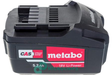 Комплект аккумуляторов Metabo 685051000 с зарядным устройством (Li-ion, 5200mAh, 18V)