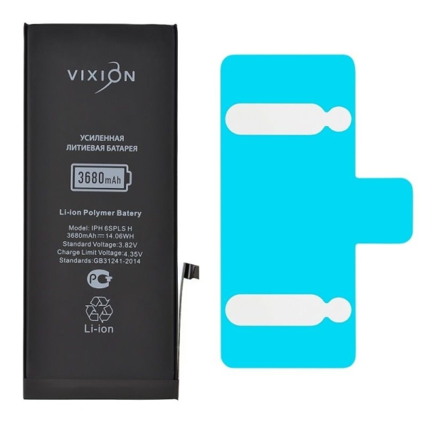 Купить Аккумулятор Vixion для Apple iPhone 6S Plus, усиленная 3680мАч, с монтажным скотчем Аккумулятор Vixion для Apple iPhone 6S Plus, усиленная 3680мАч, с монтажным скотчем