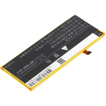 Аккумулятор для ZTE Blade S7 2500mah