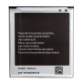 Купить Аккумулятор PD для Samsung Galaxy S4 GT-I9500 B600BC Аккумулятор PD для Samsung Galaxy S4 GT-I9500 B600BC
