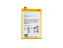 Аккумулятор Vixion C11P1424 для Asus ZenFone 2 ZE550ML, ZE551ML