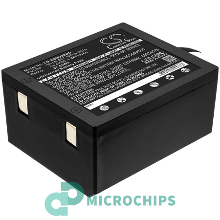 Аккумулятор для OMRON HBP-3100 (HYLB-957) (2600mAh, 14.4V)