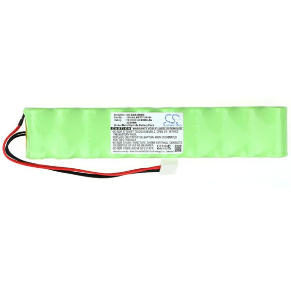 Аккумулятор для GE Eagle Monitor 4000 2800mAh