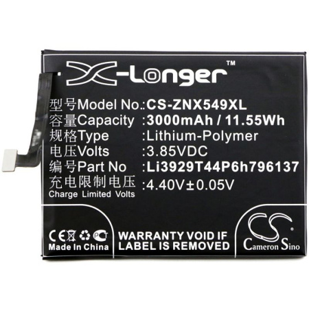 Аккумулятор для ZTE Nubia Z11 Mini S 3000mah