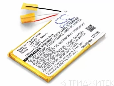 Аккумуляторная батарея CS-PRT100SL (LIS1476MHPPCSY6) для Sony PRS-T1 , Li-pol, 3.7 В, 700 мАч