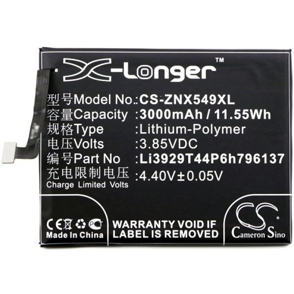 Аккумулятор для ZTE Nubia Z11 Mini S 3000mah