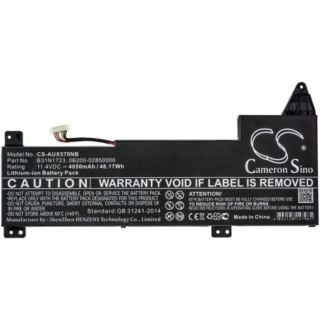 Купить Аккумулятор для Asus FX570, K570, R570, X570 (B31N1723) 4050mAh Аккумулятор для Asus FX570, K570, R570, X570 (B31N1723) 4050mAh