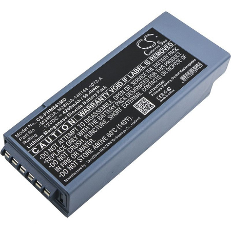 Элемент питания для Philips ForeRunner 2 4200mAh