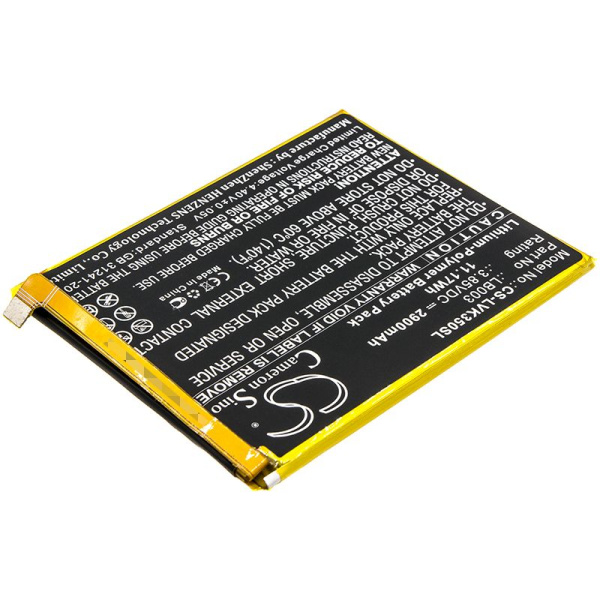 Аккумулятор для Lenovo K5, K350t (LB003) 2900mah