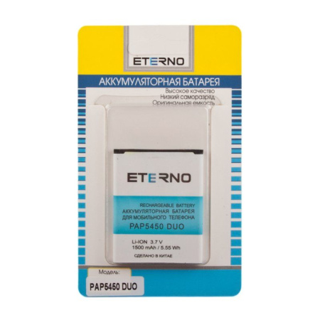 Аккумулятор для TeXet 5450