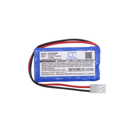 Аккумулятор для Shenke SK-500I, SK600i (AEC703466) 1400mAh
