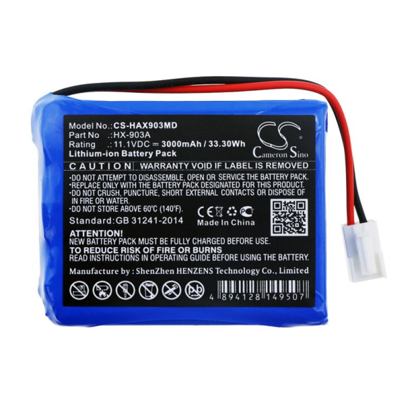 Аккумулятор для Huaxi HX-903A 3000mAh