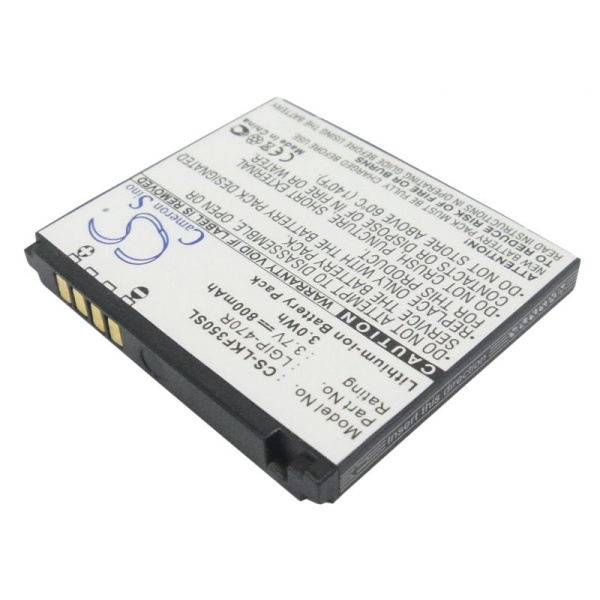 Аккумулятор для LG KP500 800mAh