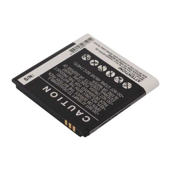 Аккумулятор для ZTE V795, V880 S2 1200mah