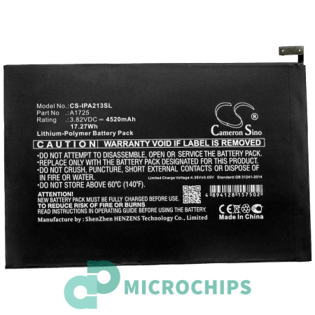 Аккумулятор для Apple iPad mini 5 (A1725) 4520mah