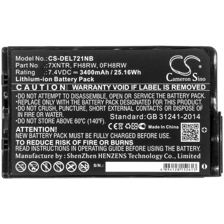 Аккумулятор для Dell Latitude 12 7202, Latitude 7212 3400mah