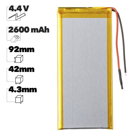 Аккумулятор Premium Quality 434292 (Li-Pol, 2600mAh, 4.4V) Аккумулятор Premium Quality 434292 (Li-Pol, 2600mAh, 4.4V)