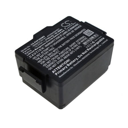 Купить Элемент питания для Philips DSA HeartStart FR3 4700mAh Элемент питания для Philips DSA HeartStart FR3 4700mAh