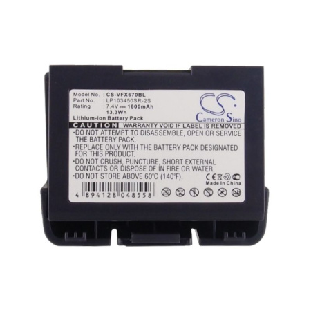 Аккумулятор для VeriFone VX520, VX670, VX680 1800mah