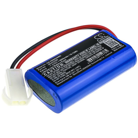 Аккумулятор для Horron ORON628G 2600mah