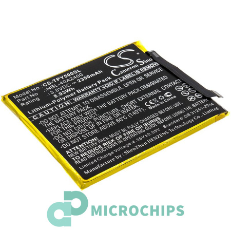 Аккумулятор для TP-LINK Neffos Y5s (TP804A) 2350mah