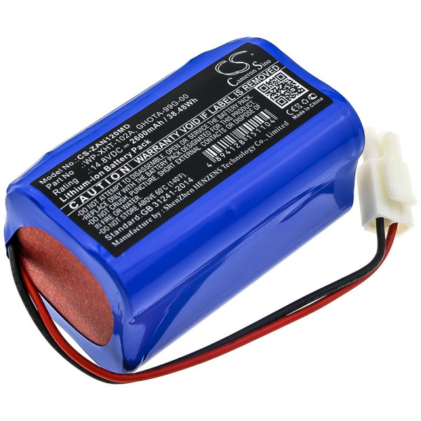 Аккумулятор для Zondan Apollo N1-A 2600mah