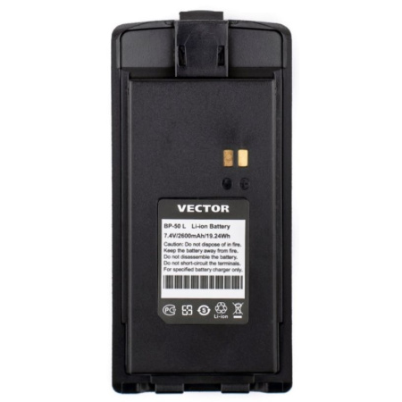 Аккумулятор Vector BP-50 L для радиостанций (Li-ion, 2600mAh, 7.4V)