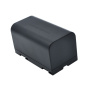 Аккумулятор усиленный CameronSino для Canon BP-85, Panasonic VW-VBD2 4000mah