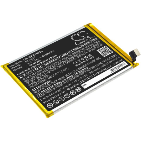Аккумулятор для OPPO Realme 8i (BLP877) 4900mah