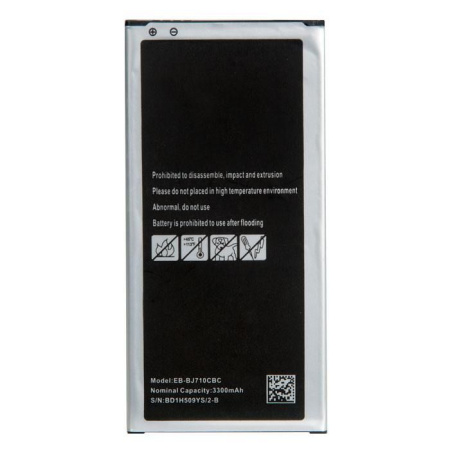 Аккумулятор PD для Samsung Galaxy J7 (2016) SM-J710F EB-BJ710CBC