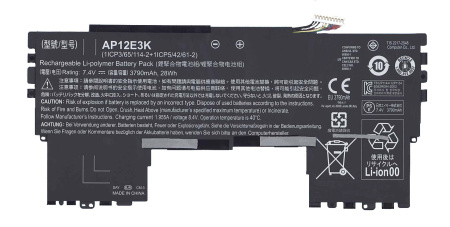 Аккумулятор (батарея) AP12E3K для ноутбука Acer Aspire S7-191, 7.4V, 3790mAh (оригинал)