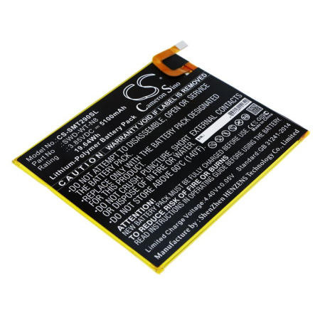 Аккумулятор для Samsung Galaxy Tab A 8.0 (2019) (SM-T290, T295) 5100mah