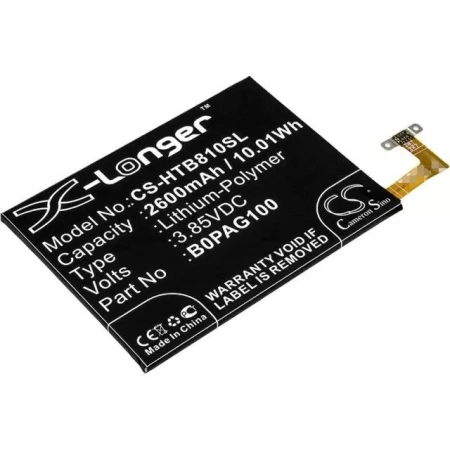 Аккумулятор CS-HTB810SL для HTC ButterFly 2