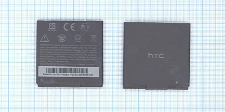 Аккумулятор BG58100 для HTC Sensation 4G G14, 3.7В, 5.62Wh