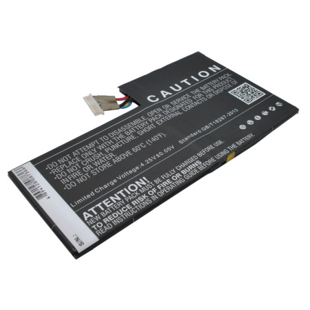 Аккумулятор для Acer Iconia Tab A1-810 4950mah