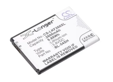 Аккумулятор CS-LKF260XL для LG F260, F260s Optimus LTE 3, D724 G3 S, L90 D405